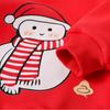 Детские рождественские - Толстовки на зиму
