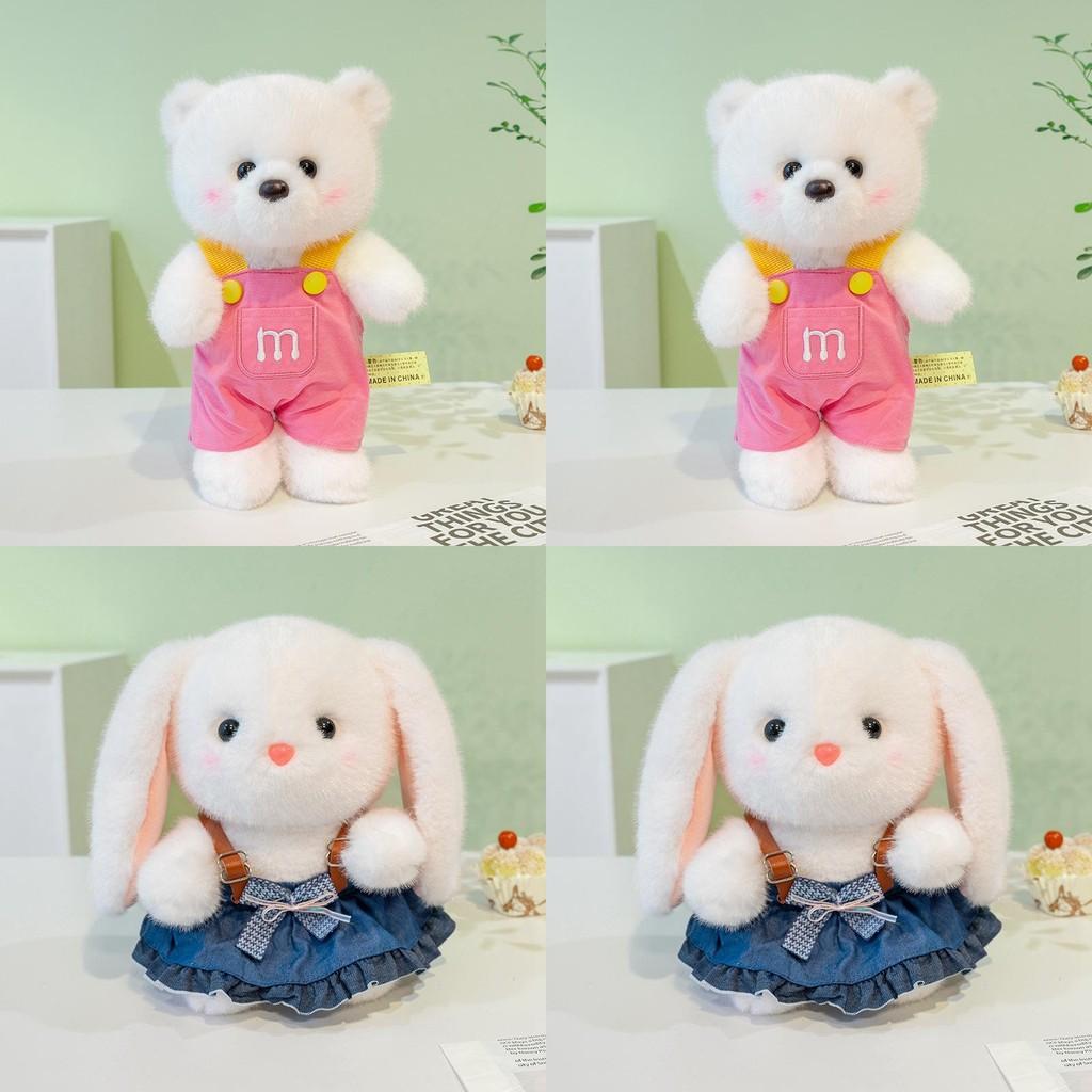 Overalls Cute Letter Teddy Bear Plush Toy Children Companion Toy For Gift