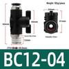 Pneumatic Hand Valve Set with Quick-Plug Connectors BUC 4/6/8/10mm