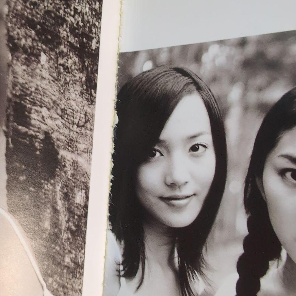 [USED] S.E.S. Surprise Reach Out PRIME S.E.S.