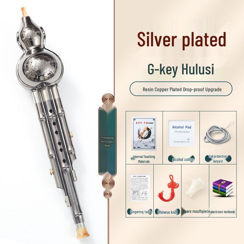 Beginner Hulusi Gourd Flute for Primary School Students - Ethnic B-flat and C Key Musical Instrument