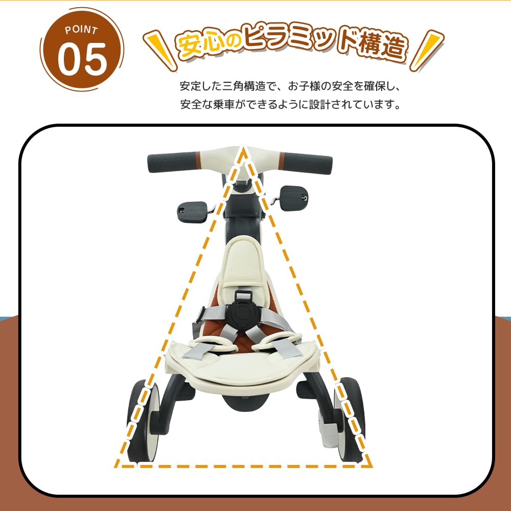 OSJ Push Sun Safety Seat Rotating Riding Easy to Включает управление для использования на открытом воздухе в помещении Трехколесный велосипед, складывающийся одним нажатием, детский трехколесный велосипед, коляска,