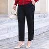 Plus Size Women's Autumn Casual New Thin Loose Feet Pants