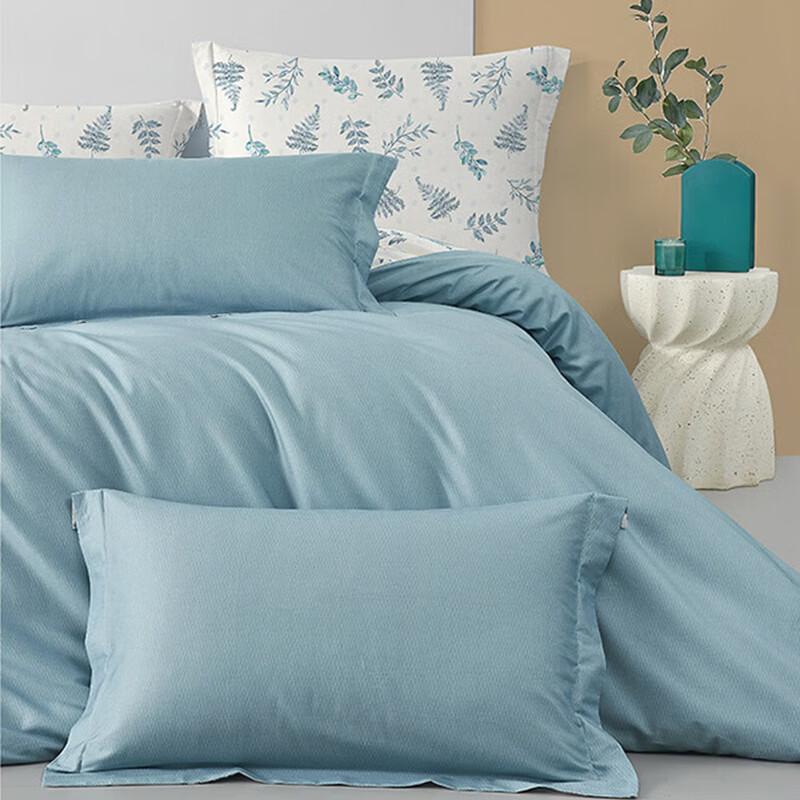 LOVO All-Cotton Twill Nishino South Wind Winter Bedding Set