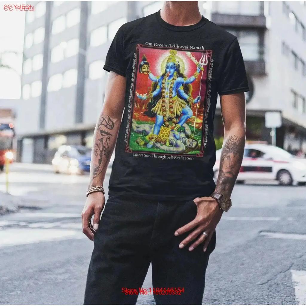 Kali Unisextra T Shirt Consciousness Spiritual Ma Ego Death Divine Mother Hindu Deity Goddess Vintage Fashion Graphic