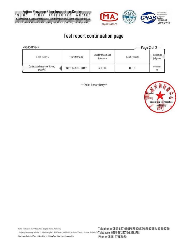 Джинсы мужские Qipilong из охлаждающего стрейч-денима Lycra