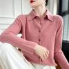 Autumn and Winter Lapel Neck Cardigan Women's Shirt Collar Sweater Cardigan New Bottoming Knitted Sweater Loose Versatile Top Women
