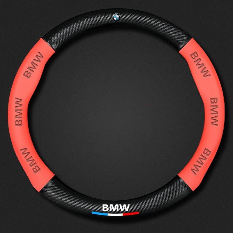 For BMW Car Steering Wheel Cover M X1 X3 X5 X6 G20 G30 E39 E46 E87 E90 E92 F10 F15 F30 Carbon fiber Nappa Leather Accessories cyfp80