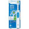 Электрическая зубная щетка Braun Oral B Sumizumi Clean EX White & (D12023AW)