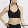 Nike /Nike Настоящая Новая Модель Indy Женский Спортивный Бюстгальтер Средней Поддержки Fd7287-532