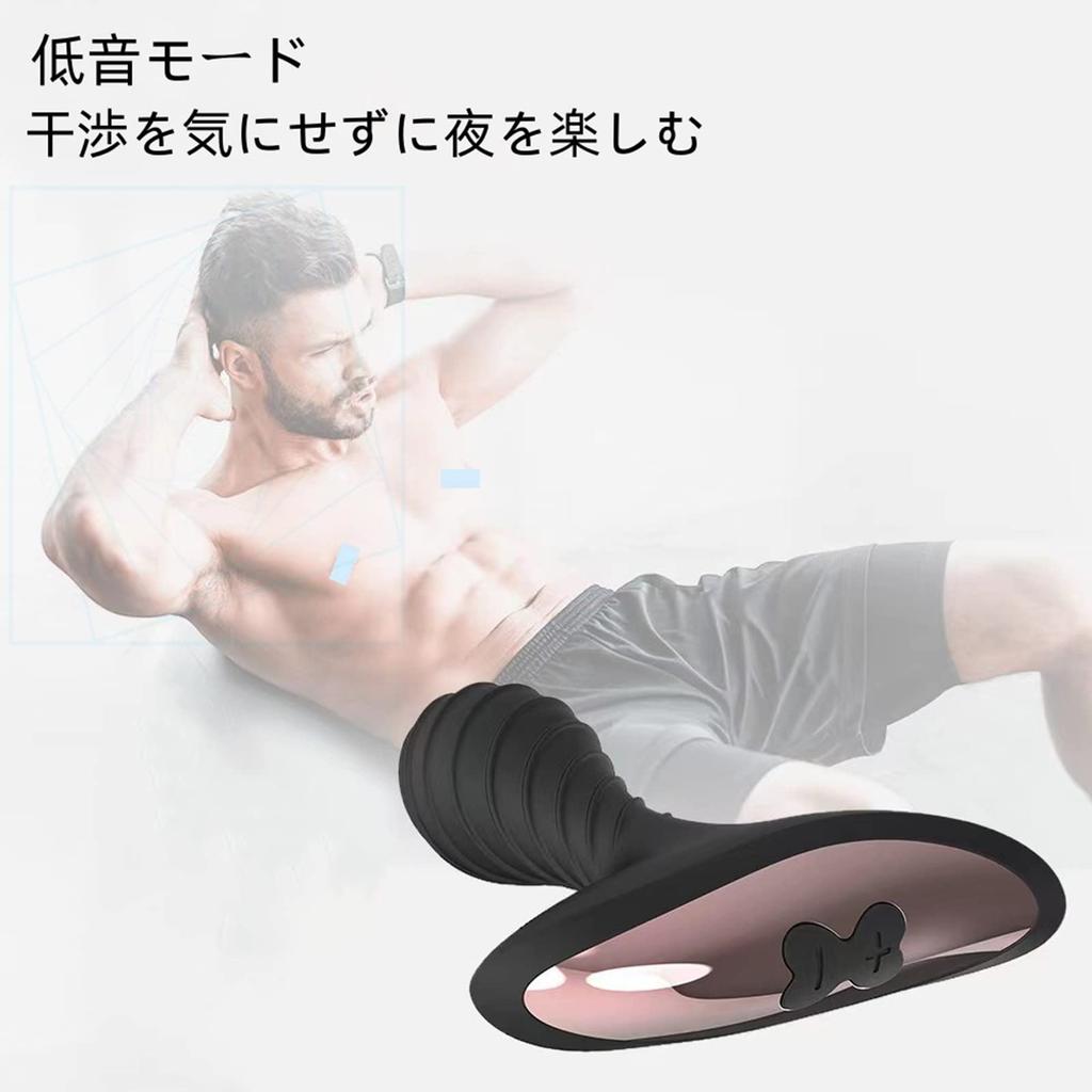 Anal Anal Prostate 10 Vibration Anal Perineal Strong USB Silicone Adult Toy Vibrator, Plug, Vibrator, Beginner's, Unisex, Patterns, Expansion,