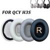 1Pair Replacement Ear Cushion Memory Foam Headset Earmuff for QCY H3S Wireless Headphone Accessories