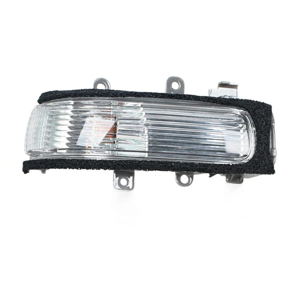 Car Rearview Mirror Turn Signal Light Indicator Lamp For Toyota Hilux 817300K010