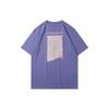 Sports Fashion Series Miraculous Talent Round Neck Knitted Printed T-Shirt Men Tops Lavender AHSR077-6