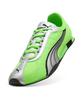 Puma H-Street Og - Зеленый:Серебристый / 403692-01