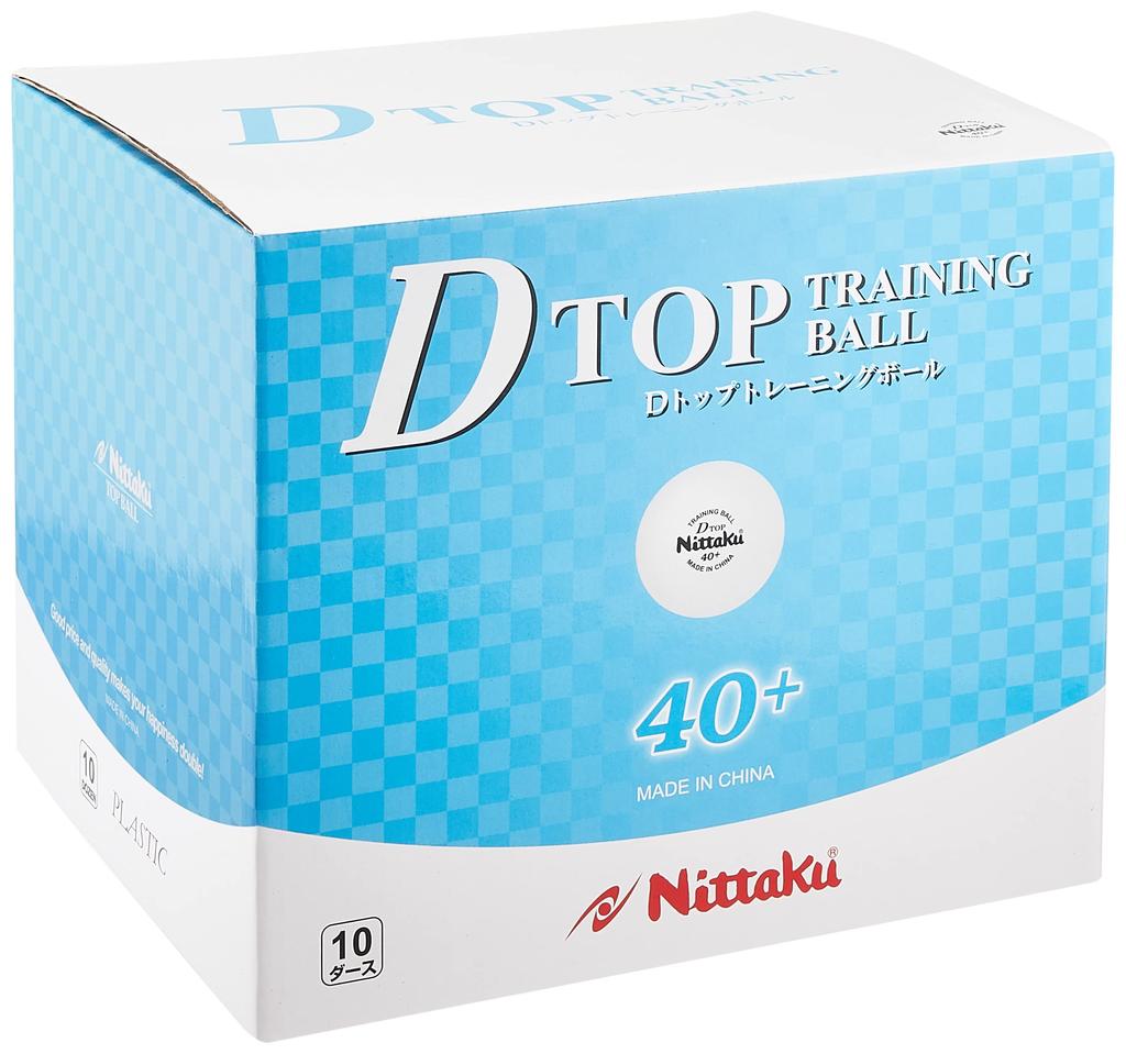 Nittaku Настольный теннис 10 Жестких тренировочных мячей D-Top Balls, Дюжина, NB-1520, 40 мм,