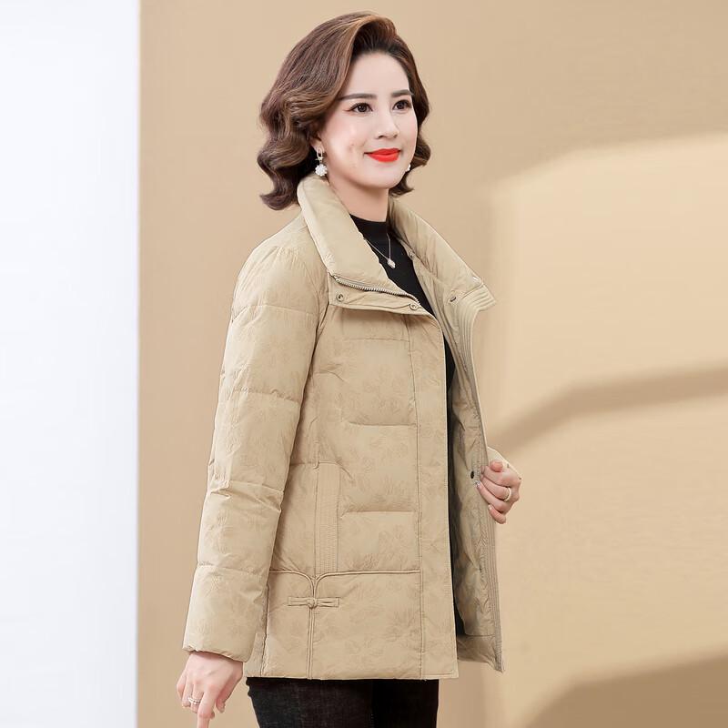 Yalu Mid-Aged Women's 2025 Winter Duck Down Jacket