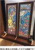 Tenyo in Stained Art Gyutto Series Jigsaw Puzzle Disney The Nightmare Before Christmas Stained Glass with Service Card (Tenyo) [Made Japan] 456-Piece