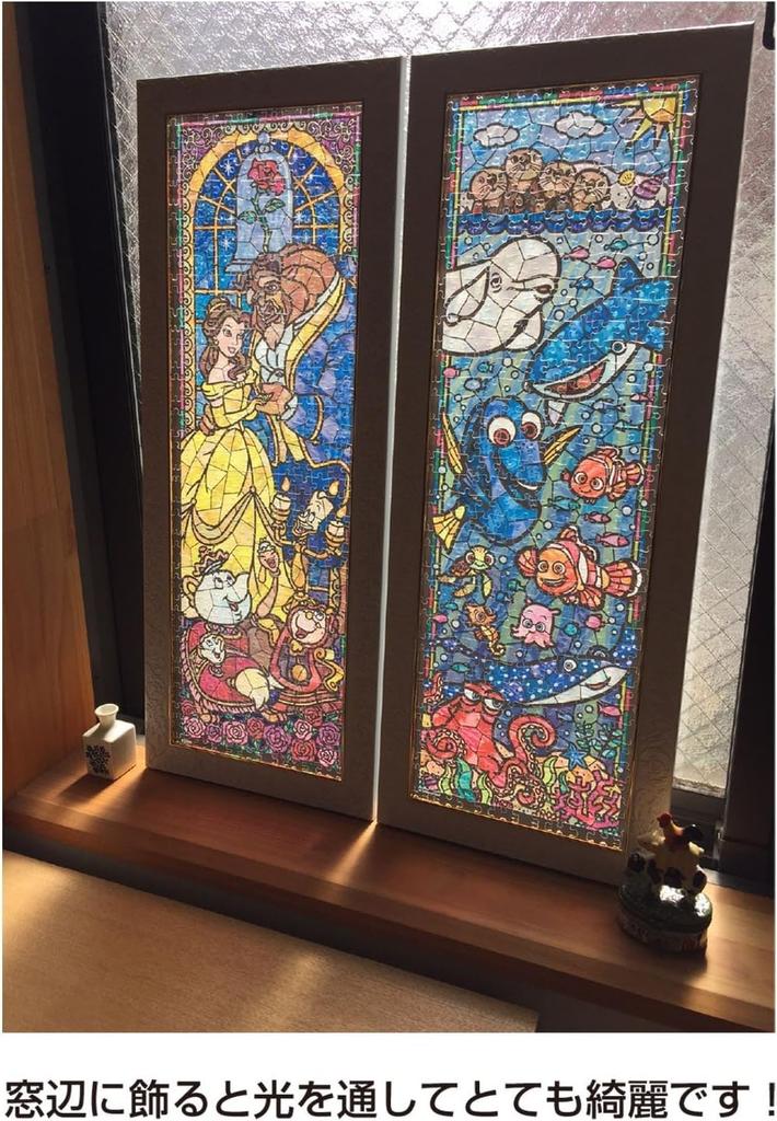Tenyo in Stained Art Gyutto Series Jigsaw Puzzle Disney The Nightmare Before Christmas Stained Glass with Service Card (Tenyo) [Made Japan] 456-Piece
