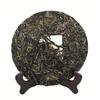 Чайный пирог Banzhang Raw Pu-erh 2020 года - Yunnan Seven Sons, Daily Drink