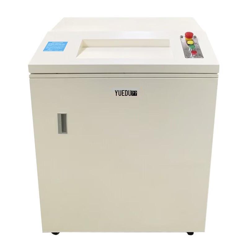 YUEDU YD-428CC Heavy-Duty Office A3 Shredder CN plug (adapter included)