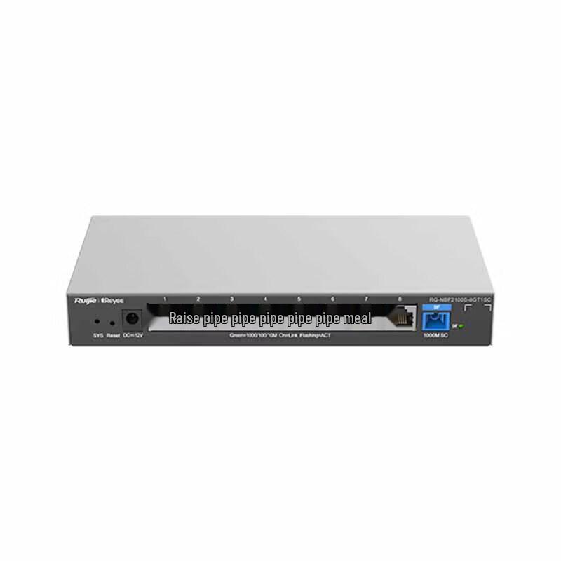 Ruijie RG-NBF2100S-8GT1SC 8-Port Gigabit Layer 2 Managed Optical Access Switch