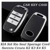 Новый чехол-книжка из ТПУ и кожи для автомобильного ключа, защитная крышка-раскладушка, держатель для KIA Sid Rio Soul Sportage Ceed Sorento Cerato K2 K3 K4 K5