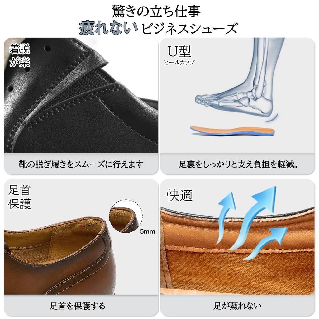 Business Leather Dress Straight Luxury Genuine Inner Premium [Fox Sense] Shoes, Shoes, Men's Shoes, Tip, Men's Shoes, Leather, Feather, Lightweight,