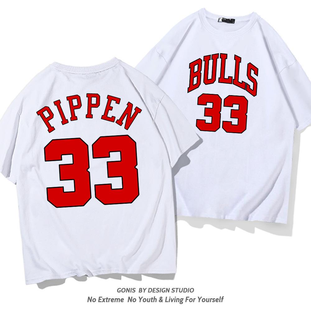 Pippen No. 33 short-sleeved T-shirt for men's summer young students trendy basketball sports loose half-sleeves
