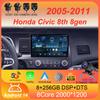 Автомобильный стерео радио Android 14 для Honda Civic 8th 8gen 2005 2006 2007 2008 2009 2010 2011 мультимедиа беспроводной carplay android auto