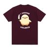 Duck I Choose Violence Vintage tshirt Funny Humor Slogan Cotton Men T shirt New TEE TSHIRT Womens tops