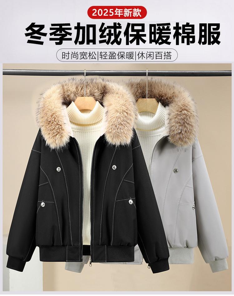 Padded clothes women's winter new models are super good-looking, piled and thickened warm pie to overcome padded clothes, large fur collar padded jack