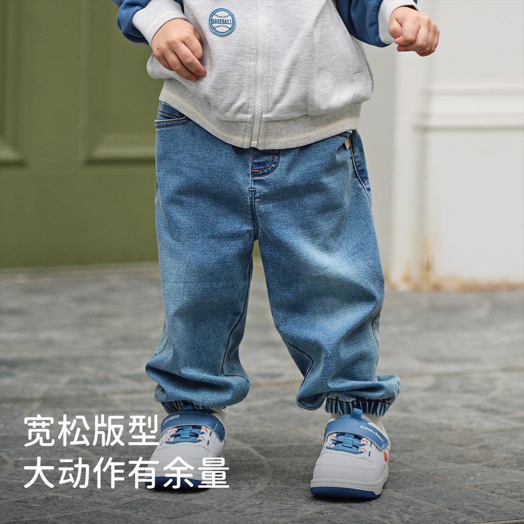 David Bella boys' denim pants autumn clothes children's pants baby carrot pants casual ankle pants