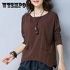 Summer Ladies T-shirt Large Size Long Sleeve Shirt Casual Loose Pullover Solid Color Shirt