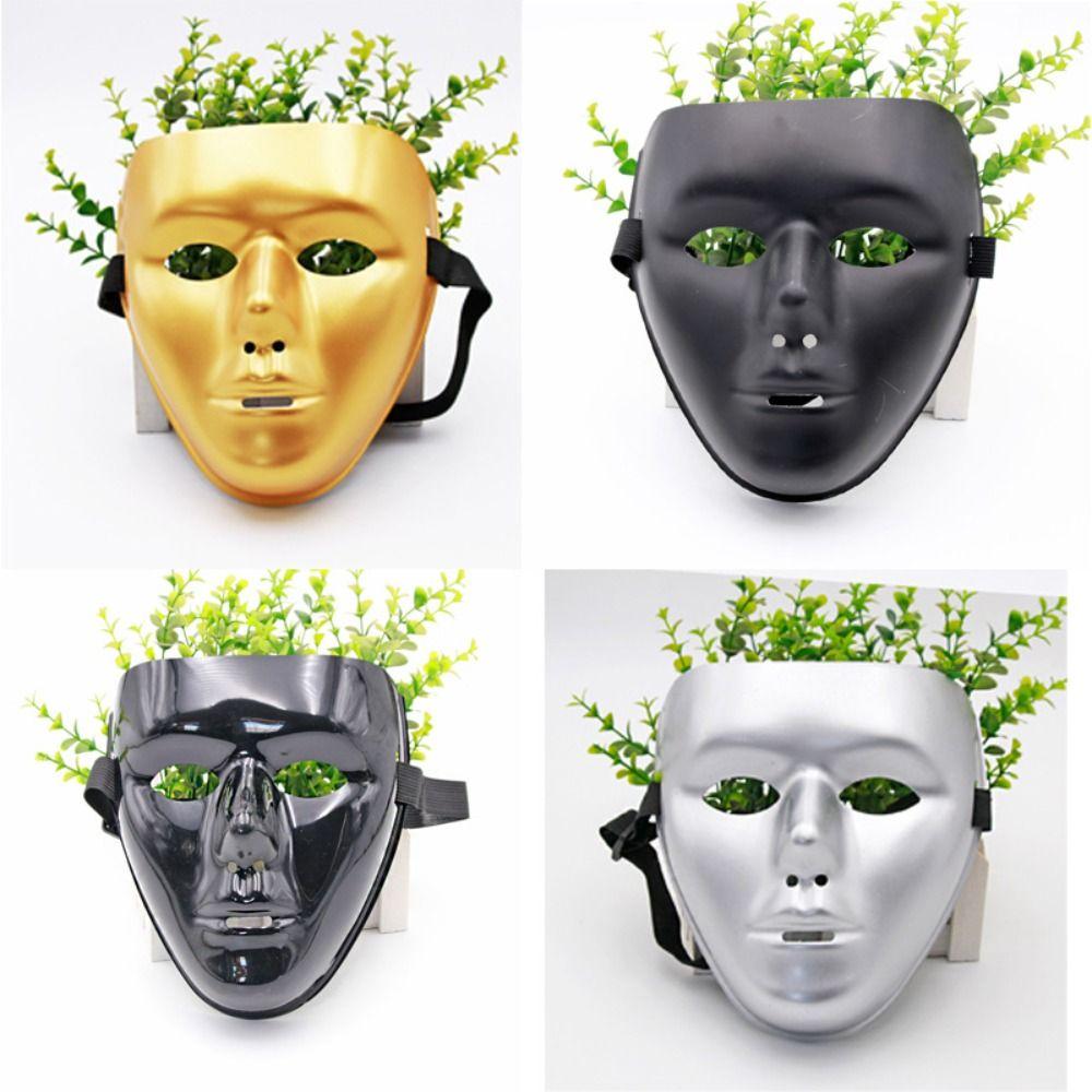 Masquerade Cosplay Mask Prom Party Supplies Full Face Mask Halloween Masks Party Cosplay Props
