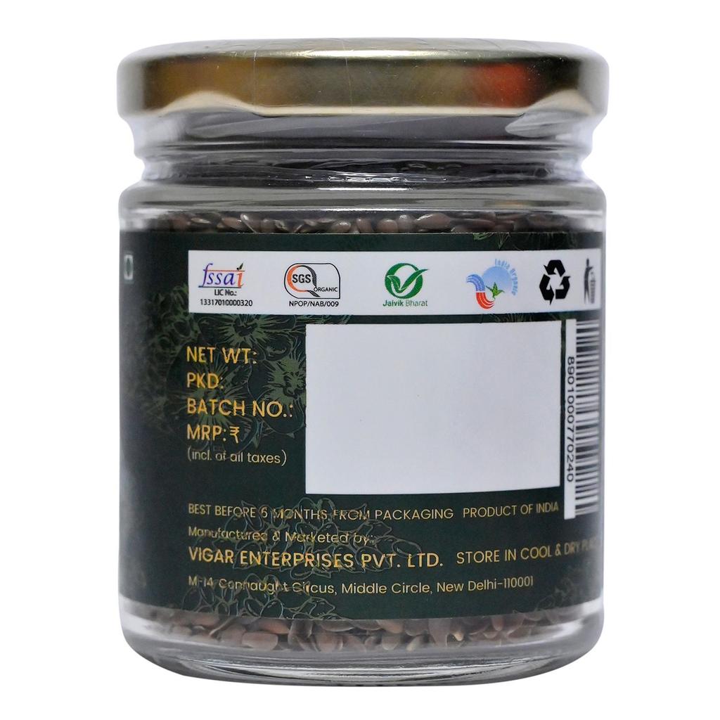 Семена Льна (125 г), Flax Seeds,  Organic Soul