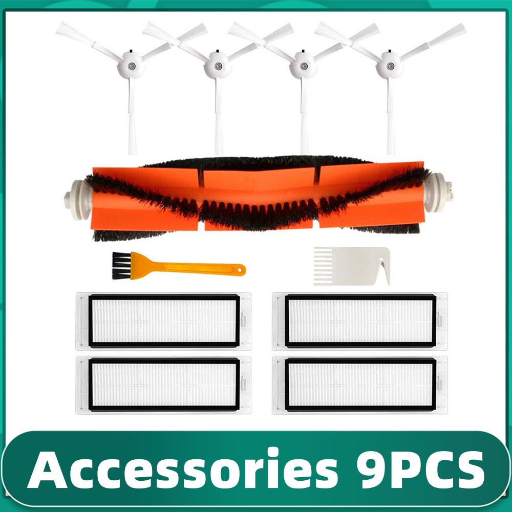 Подходит для пылесоса Rockrobo V1/ Roborock S5 Max E3 S4 S5 S50 S6 Xiaomi 1S/ SDJQR01RR, SDJQR02RR Аксессуары Основная Боковая Щетка Фильтр