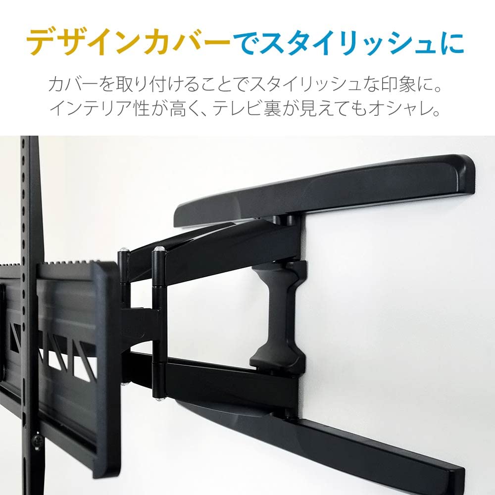 Настенный кронштейн для телевизора, тип TV Setter Freestyle VA326 L, размер черный 55-90