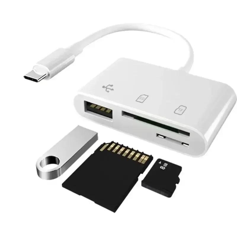 Адаптер 3 в 1 Type-C, TF, CF, SD, Устройство чтения карт памяти, Диктофон, Compact Flash Usb-C, Pro, Huawei, Macbook