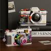 Retro Camera Building Kits Micro Building Blocks Set Model Birthday Gifts for Adult Kids Child Collectible Toys Idea Bricks Sets