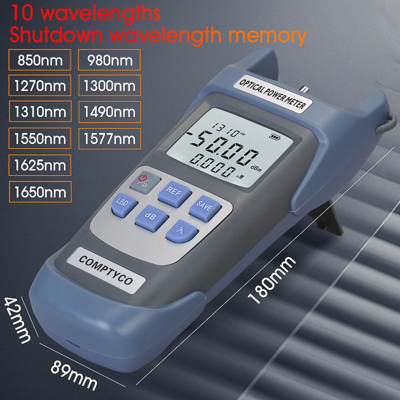 AUA-G710A/G510A FTTH Измеритель оптической мощности волокна Тестер оптического кабеля волокна -70~+10дБм/-50~+26дБм Разъем SC/FC