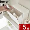 Tower Yamazaki Настенный Мусорный Ящик Контейнер для Хранения 2л Плавающая Пленка Крючок Совместим с Гипсокартоном Настенный Навесной Настенный Скрываемый Простой Санитарный