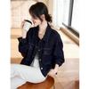 Women's Minimalist Vintage Single-Breasted Denim Jacket