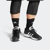 Профессиональная модель Adidas 2G 'Черный' FW3670