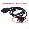 Кабель OBD 2 16-контактный к DB15-контактному последовательному порту RS232, автомобильный кабель-адаптер 100 см 16-контактный к DB25-контактному последовательному RS232 OBD2-кабелю