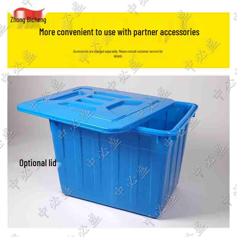 Zhongbisheng Heavy-Duty Rectangular Plastic Storage Tank