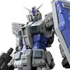 Пластиковая модель RG 1/144 G-3 Версия 2.0