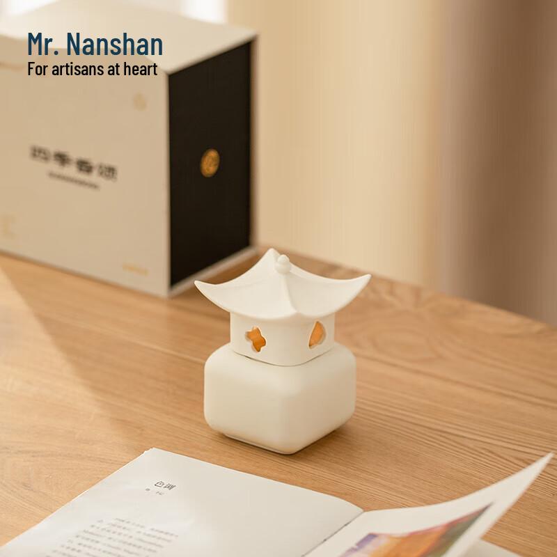 Nanshan Mister Four Seasons Scented Ceramic Candle