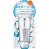 Kao - Biore UV Aqua Rich Airy Hold Крем SPF 50+ PA++++