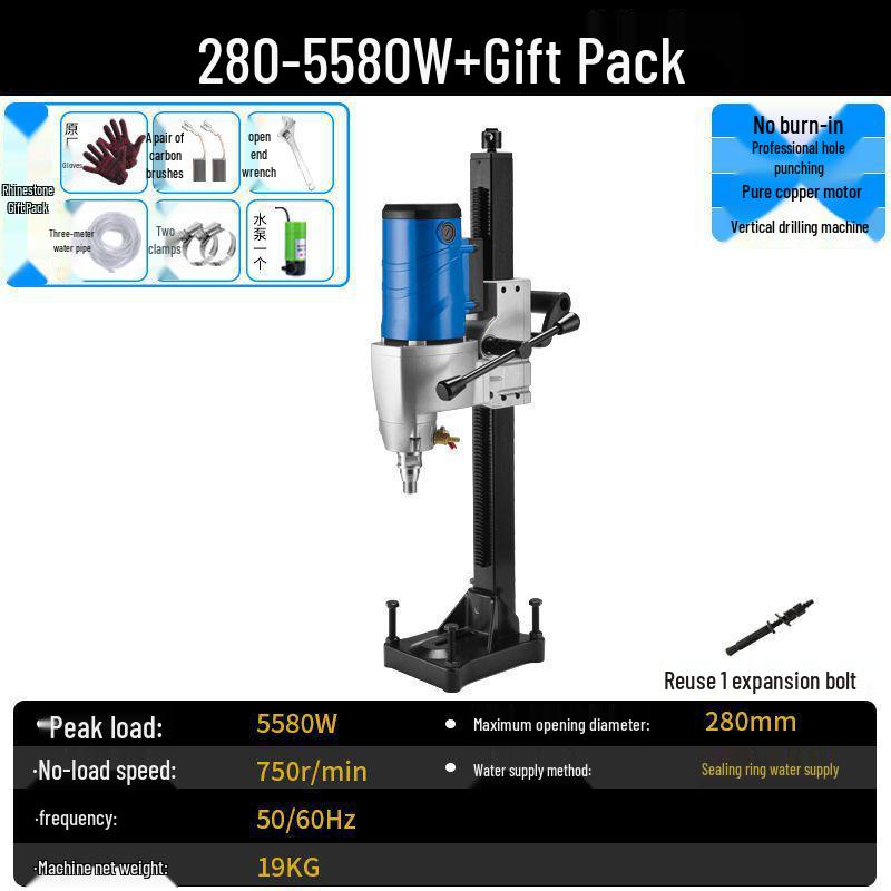 High-Power Dual-Use Diamond Core Drill: Handheld/Wet & Dry Concrete Drilling Machine with Bracket.